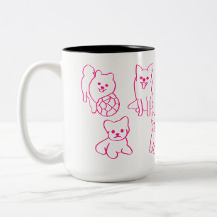 2 Couleurs Cadeau personnalisé pour amateur de chiots Tasse à