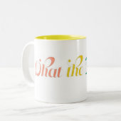 2 Couleurs "Ce qui la robe ?" Tasse de café (Devant gauche)