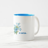 2 Couleurs Conception ukrainienne de tasse de myosotis (Devant droit)