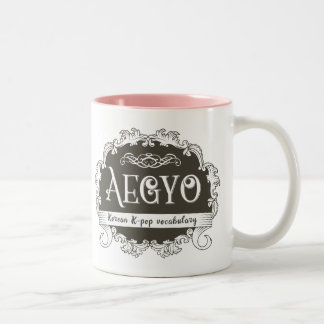 2 Couleurs Coréen de K-bruit d'Aegyo tasse à deux tons de 11