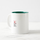 2 Couleurs Déesse de tasse de compassion (Devant gauche)