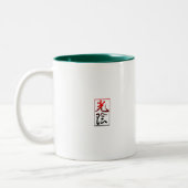 2 Couleurs Déesse de tasse de compassion (Gauche)