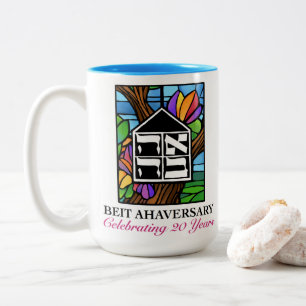2 Couleurs Grande tasse de gala de Beitahaversary