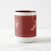 2 Couleurs Khalid dans la tasse Marron-Beige chique (Centre)