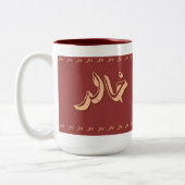 2 Couleurs Khalid dans la tasse Marron-Beige chique (Gauche)