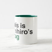 2 Couleurs La tasse de Chihiro (Centre)