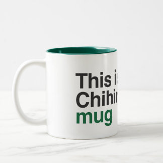 2 Couleurs La tasse de Chihiro