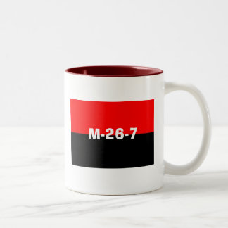 2 Couleurs Le 26ème de la tasse de mouvement de juillet