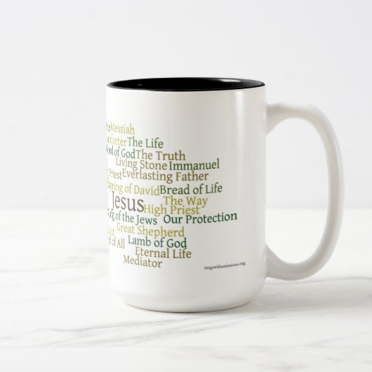 2 Couleurs Noms de tasse de café de Jésus 15oz (Droit)