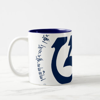 2 Couleurs OH - tasse de Sutra de coeur