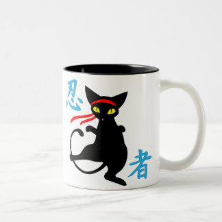 2 Couleurs Portez malheur à le chat : Tasse de Miao-Fu