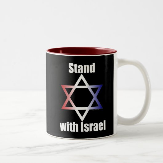 2 Couleurs Support avec la tasse de l'Israël (Droit)