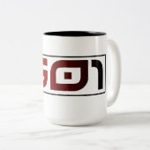 2 Couleurs Tasse 501 (Devant droit)