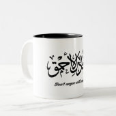 2 Couleurs Tasse arabe de calligraphie (Devant gauche)