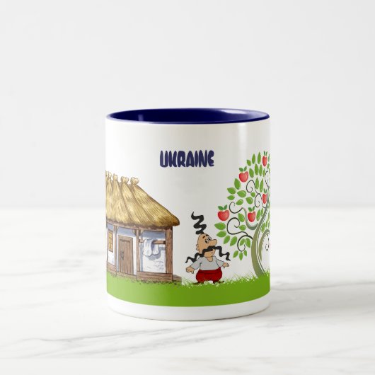 2 Couleurs Tasse avec les cosaques ukrainiens (Centre)