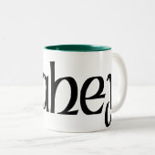 2 Couleurs Tasse celtique de dragon de Fahey (Devant droit)