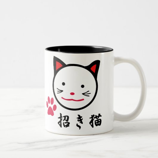 2 Couleurs Tasse chanceuse de chat (Droit)