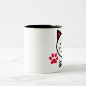 2 Couleurs Tasse chanceuse de chat (Centre)
