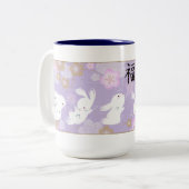 2 Couleurs Tasse chanceuse de lapins (lavande) (Devant gauche)