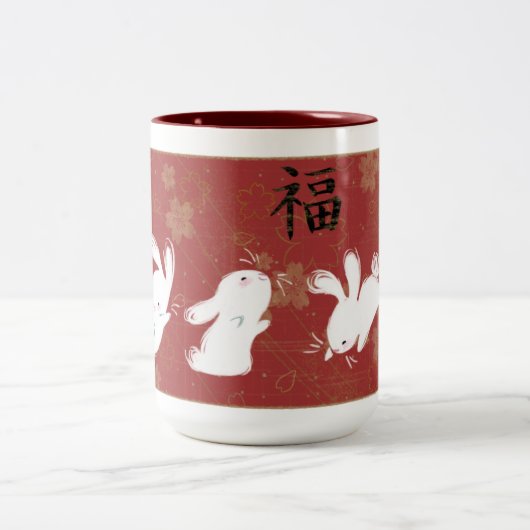 2 Couleurs Tasse chanceuse de lapins (rouge) (Centre)