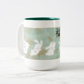 2 Couleurs Tasse chanceuse de lapins (vert) (Devant gauche)