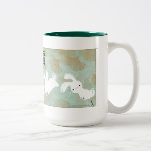 2 Couleurs Tasse chanceuse de lapins (vert) (Droit)