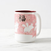 2 Couleurs Tasse chanceuse de traçage de lapins (rose) (Devant droit)