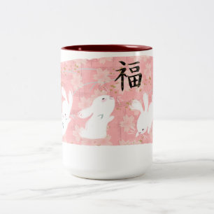 2 Couleurs Tasse chanceuse de traçage de lapins (rose)