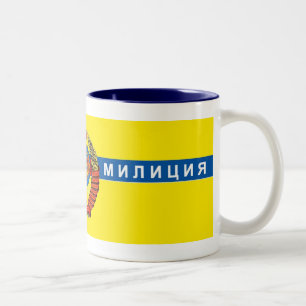 2 Couleurs Tasse chaude de boissons de citron