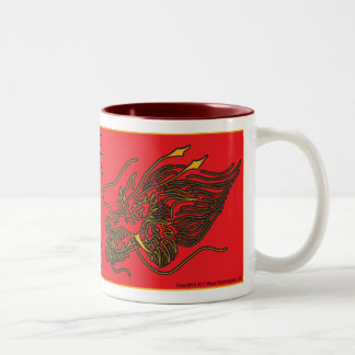 2 Couleurs Tasse chinoise de dragon - année du dragon 2012