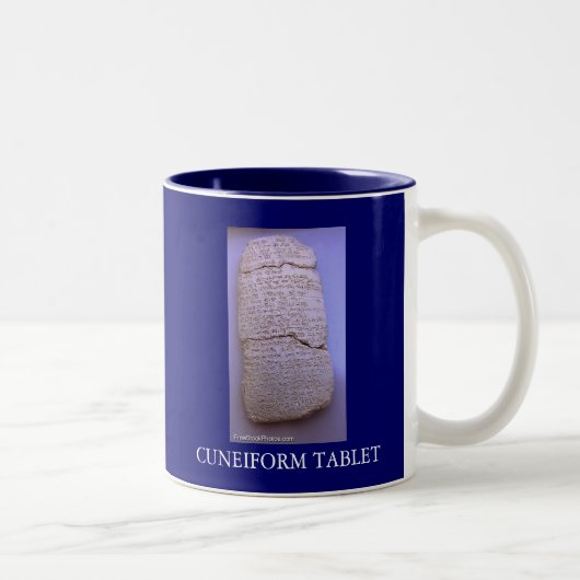 2 Couleurs Tasse CUNÉIFORME de COMPRIMÉ de l'ISRAËL (Droit)