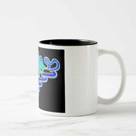 2 Couleurs Tasse D13 (Droit)
