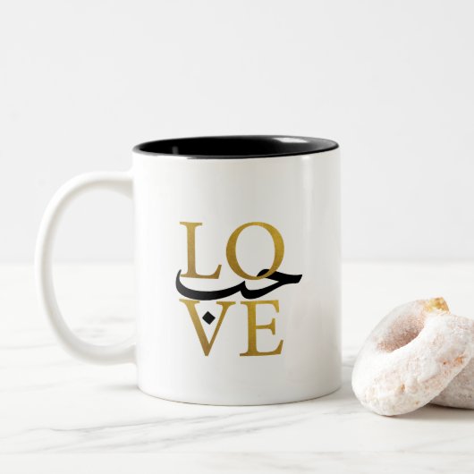 2 Couleurs Tasse d'amour avec l'arabe (Avec donut)