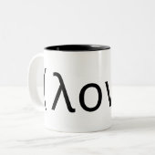 2 Couleurs Tasse d'amour de Lisp (Devant gauche)