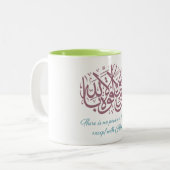 2 Couleurs Tasse de café arabe de calligraphie (Devant gauche)