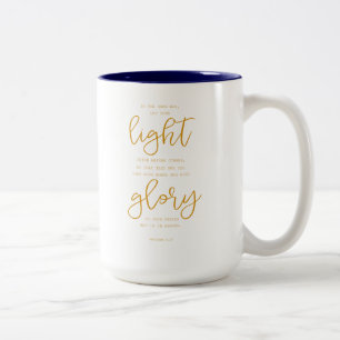 2 Couleurs Tasse de café avec l'écriture sainte - 5h16 de