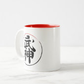 2 Couleurs Tasse de café de Bujinkan (Devant gauche)