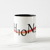 2 Couleurs Tasse de café de formule chimique de caféine (Centre)