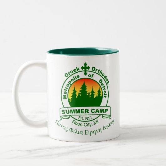 2 Couleurs Tasse de café de logo de MDSC (Gauche)