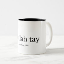Tasse de café de Sah Dah Tay