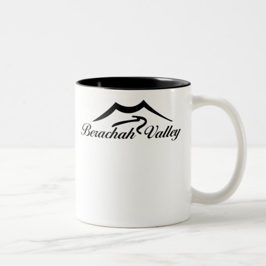 2 Couleurs Tasse de café de vallée de Berachah (Droit)