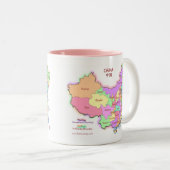 2 Couleurs Tasse de carte de la Chine (Devant droit)