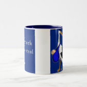 2 Couleurs Tasse de central de cigogne (Centre)