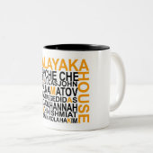 2 Couleurs Tasse de Chambre de Malayaka (Devant droit)