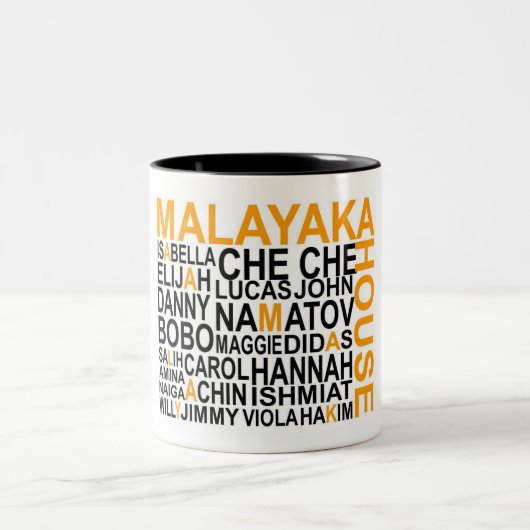 2 Couleurs Tasse de Chambre de Malayaka (Centre)