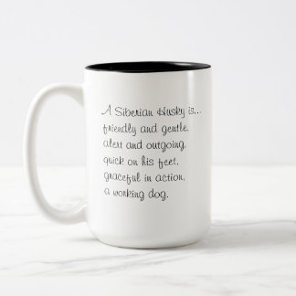 2 Couleurs Tasse de chien de traîneau sibérien