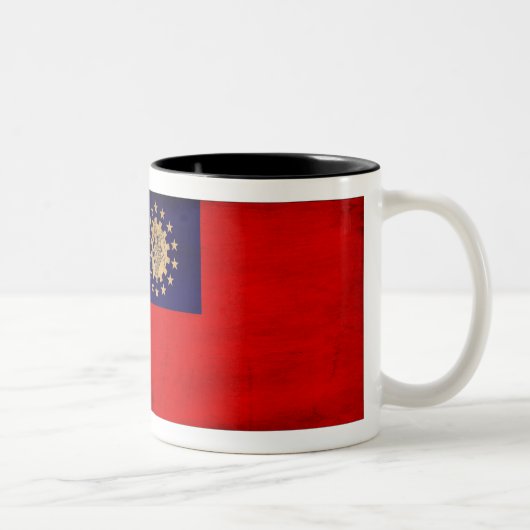 2 Couleurs Tasse de drapeau de Myanmar (Droit)