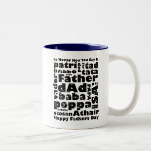 2 Couleurs Tasse de fête des pères
