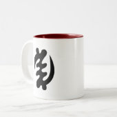2 Couleurs Tasse de "Gye Nyame" (Devant gauche)