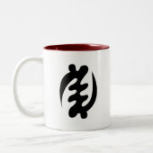2 Couleurs Tasse de "Gye Nyame" (Gauche)